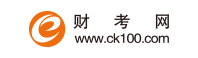財考網
