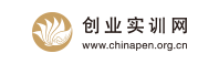 創業實訓教育網