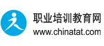 職業培訓教育網