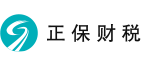 正保財稅