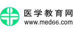 醫學教育網