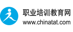 職業培訓教育網