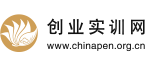 創業實訓網