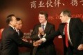 正保遠(yuǎn)程教育董事長、總裁兼CEO朱正東先生出訪英國