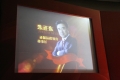 正保遠(yuǎn)程教育總裁朱正東當(dāng)選“2008年度中國(guó)十大教育人物”