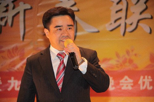 正保遠(yuǎn)程教育董事長、總裁、CEO朱正東先生為新春聯(lián)誼會(huì)致辭