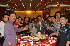 正保遠程教育舉行成立十三周年慶祝晚宴