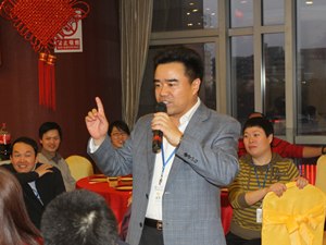 正保遠程教育董事長、CEO兼總裁朱正東先生現(xiàn)場致辭