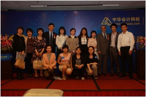 網(wǎng)校部分AICPA學(xué)員合影
