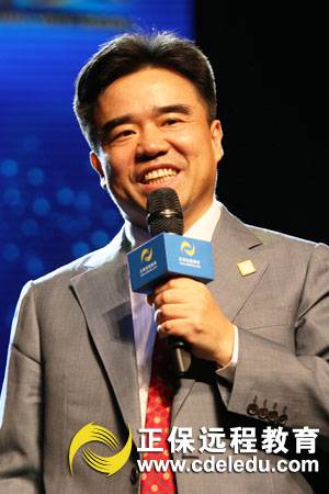 正保遠程教育董事長、CEO、總裁朱正東先生致辭