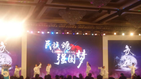 正保遠(yuǎn)程教育榮獲新華網(wǎng)“大國(guó)教育之聲”多項(xiàng)殊榮