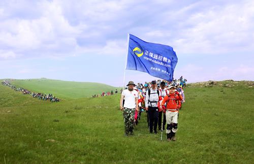 草原拉練——51.44公里，再創新記錄