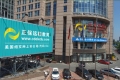 職場(chǎng)不相信眼淚，35歲以后你還能干嗎？