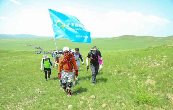 草原拉練 正保人再一次突破自我、刷新紀(jì)錄