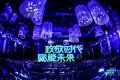 正保董事長朱正東榮獲“2018年度教育行業風云人物”