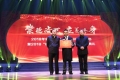 彰顯人格魅力，成就事業奇跡——朱正東和他的高中往事