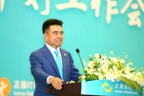 正保遠(yuǎn)程教育董事長(zhǎng)、CEO朱正東先生