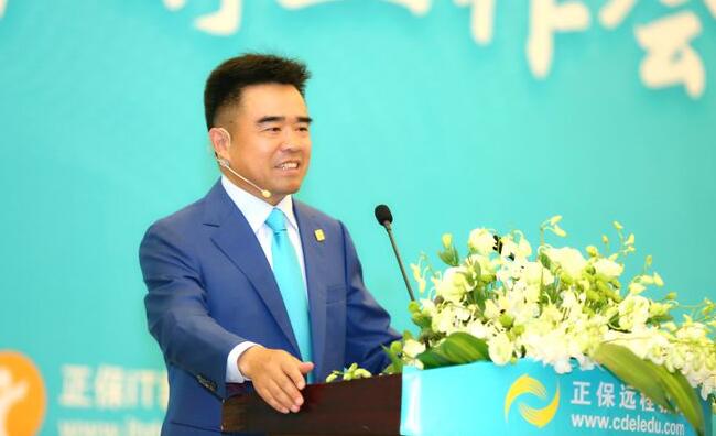 在線教育現(xiàn)狀如何？——對(duì)話中國(guó)遠(yuǎn)程教育的開拓者和領(lǐng)跑者、正保遠(yuǎn)程教育董事長(zhǎng)朱正東