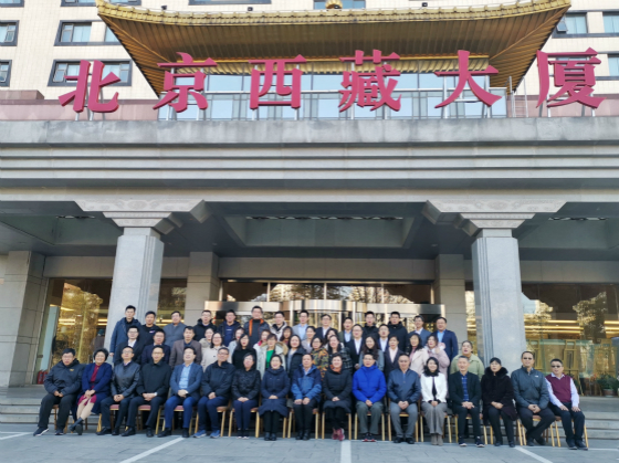 乘風破浪，“師”志不渝——正保會計網校第十屆教學研討會在京順利舉行