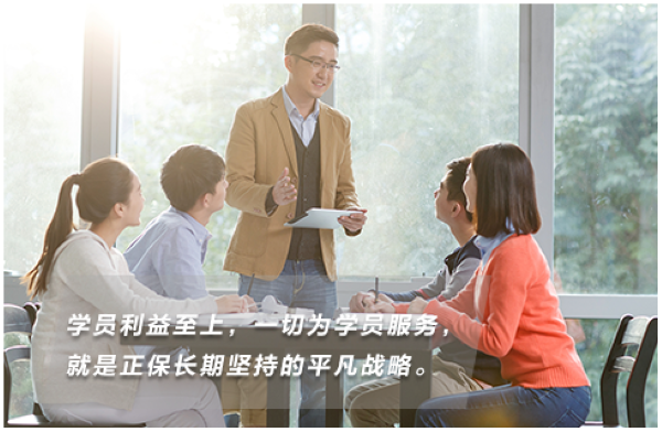 正保會計網校二十二周年：品牌升級 初心依舊