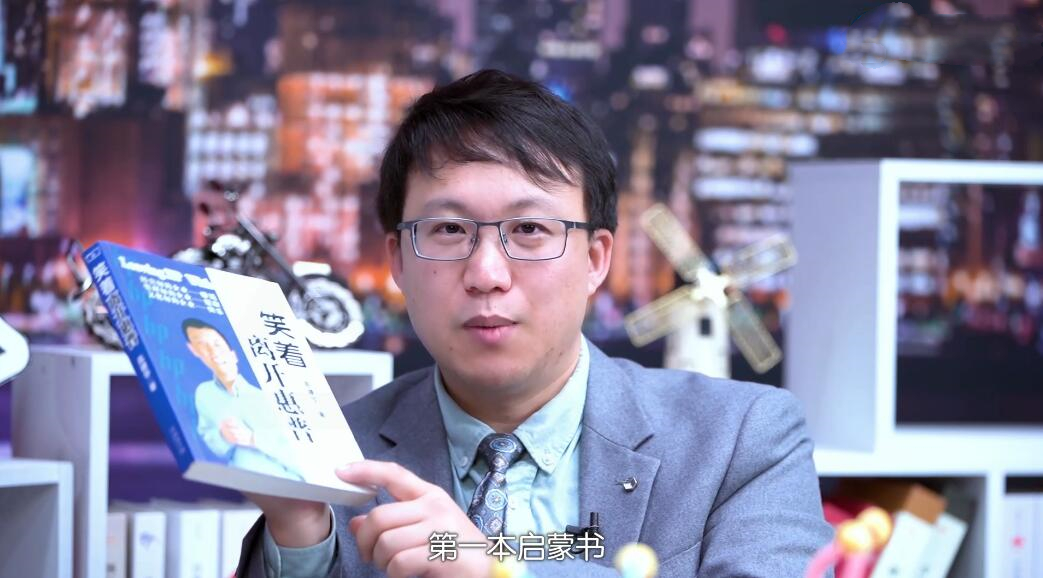 楊波2_副本