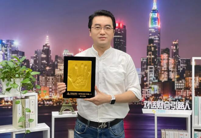 遇見好老師之陳楠：從實務走上講臺的審計實戰派