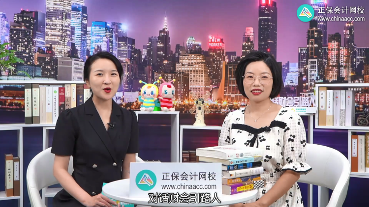 正保會計網校豆阿凱：你若盛開，清風自來