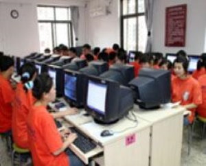 “揚帆計劃