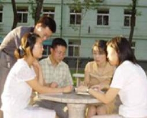 “遠航計劃