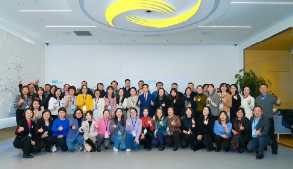 師資凝集 教輔先知|正保國際2023年教學研討會順利舉辦