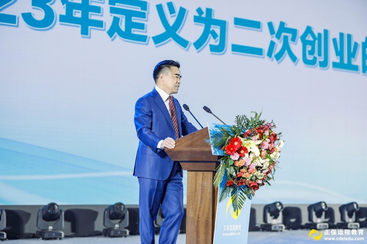 正保遠(yuǎn)程教育進(jìn)入二次創(chuàng)業(yè)，以技術(shù)驅(qū)動(dòng)為核心